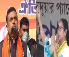 আনন্দ লাইভ: দলত্যাগীদের 'লোভী-ভোগী' কটাক্ষ মমতার, গুড়াপে 'ভাইপো' খোঁচা শুভেন্দুর 