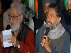 Budget 2021 : आम बजट पर किसान नेताओं की प्रतिक्रिया... क्या बजट से खुश हुए किसान नेता? 