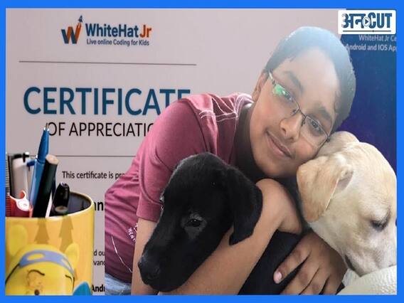 कोडिंग सीखकर एक बच्चे ने जरूरतमंद जानवरों की मदद के लिए बनाई वेबसाइट | Uncut 