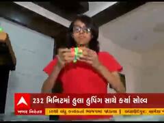 Ahmedabad ની મેરલ દાસનો રેકોર્ડ, 550 રૂબિક્સ ક્યુબ સોલ્વ કર્યા