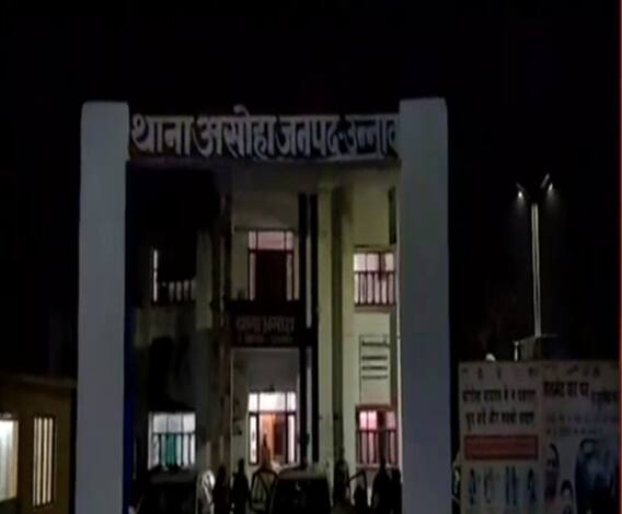 उन्नाव के जंगल में बंधी मिली तीन लड़कियां, दो की मौत। Unnao Crime। 