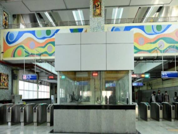 बंगाल के दौरे पर PM Modi, कोलकाता में Metro समेत कई परियोजनाओं का उद्धाटन करेंगे