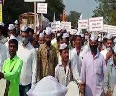 Osmanabad March | तेरणा शेतकरी साखर कारखाना सुरु करण्याच्या मागणीसाठी उस्मानाबादमध्ये मोर्चा