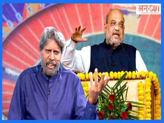 'नरेंद्र मोदी स्टेडियम' पर क्या बोले कपिल देव | Uncut