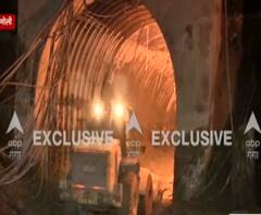 Chamoli Glacier Burst के बाद इस टनल में फंसे कई लोग, देखें वीडियो। 