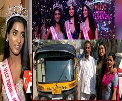 Femina Miss India 2020 मान्या सिंह फेमिना मिस इंडिया 2020 ची रनरअप, रिक्षाचालकाच्या मुलीचं यश!