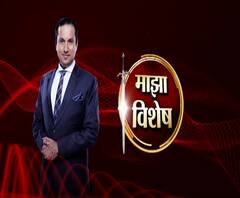 Majha Vishesh | विरोधक टाळण्यासाठी 'अधिवेशन कोरोना' हा मनसेचा आरोप योग्य?