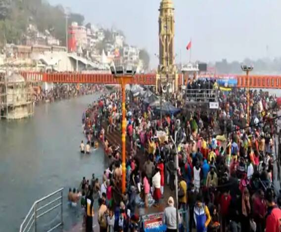 Haridwar Kumbh में न भजन होगा और न मिलेगा 'भोजन', जानिए क्यों ? | ABP Ganga 