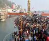 Haridwar Kumbh में न भजन होगा और न मिलेगा 'भोजन', जानिए क्यों ? | ABP Ganga