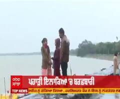 Sukhna Lake 'ਤੇ ਠੰਡ ਦੇ ਬਾਵਜੂਦ ਵੀ ਸੈਲਾਨੀ ਭਿੱਜ ਕੇ ਲੈ ਰਹੇ ਕਿਣ ਮਿਣ ਦਾ ਨਜ਼ਾਰਾ