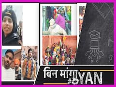 किसान आंदोलन : ट्रैक्टर रैली में लाल किला में हुई हिंसा में शामिल लोगों की तस्वीरें दिल्ली पुलिस ने की जारी