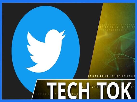 क्या ट्विटर के खिलाफ ऐक्शन लेगी सरकार?