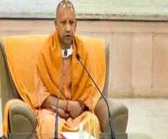 योगी सरकार ने UP Budget 2021 में किसानों के लिए क्या बड़े ऐलान किए ? | ABP Ganga 