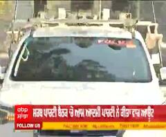 Breaking : ਸਰਬ ਪਾਰਟੀ ਬੈਠਕ ‘ਚੋਂ ਆਮ ਆਦਮੀ ਪਾਰਟੀ ਨੇ ਕੀਤਾ ਵਾਕ ਆਊਟ