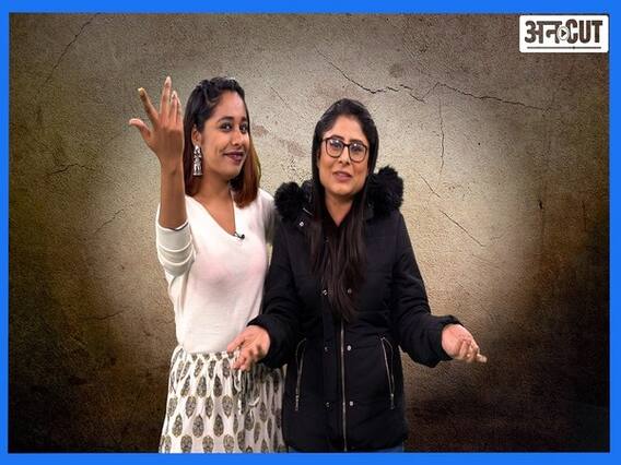 वैलेंटाइन्स डे: ये नहीं किया तो क्या किया?