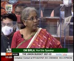 Union Budget 2021 | विमा, बॅंकिंग, शेती, उद्योग,शिक्षण क्षेत्रासाठी अर्थसंकल्पात घोषणा | अर्थ बजेटचा