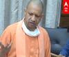CM Yogi: 'सदन में चिल्लाने से आपकी तारीफ हो, ये उनकी गलतफहमी है'| UP Budget Session