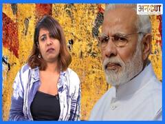 अमित शाह का ऐलान, नरेंद्र मोदी के नाम से जाना जाएगा सरदार पटेल क्रिकेट स्टेडियम