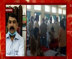 Yavatmal | डॉक्टर मोबाईलवर व्यस्त असल्याने पोलिओऐवजी सॅनिटीझर पाजलं