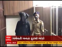 સુરતના કતારગામ વિસ્તારમાં 15 વર્ષીય સગીરા પર બળાત્કાર, જુઓ વીડિયો 