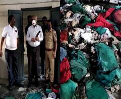 Parbhani District Hospital Fire | परभणी जिल्हा रुग्णालयात 20 तासांत दुसऱ्यांदा आग