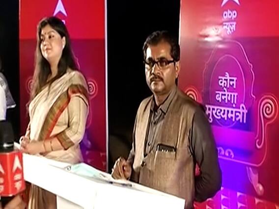 Haldia : क्या है जनता की राय? किन मुद्दों पर जनता करेगी वोट? | Kaun Banega Mukhyamantri