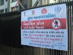 Surat મનપાને યાદ આવ્યો કોરોના, રાંદેર અને અઠવા ઝોનમાં લગાવ્યા પોસ્ટર