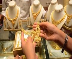 Gold Rate Today | सोन्याच्या दरात घरसण, 51 हजारांवर पोहोचलेले सोन्याचे दर प्रतितोळा 46 हजारांवर