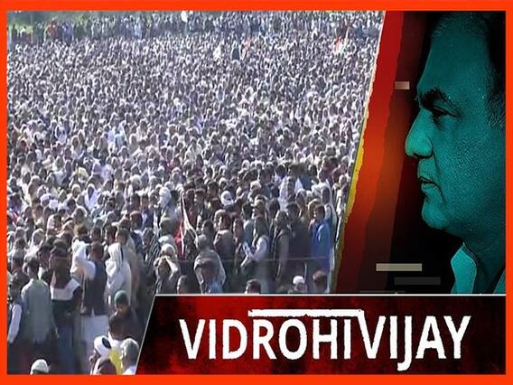 शाहीन बाग पर सुप्रीम कोर्ट के फैसले का किसान आंदोलन पर क्या होगा असर | Uncut