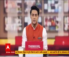 Niti Ayog की बैठक में इन मुद्दों पर होगी बात! देखिए पूरे रिपोर्ट। 