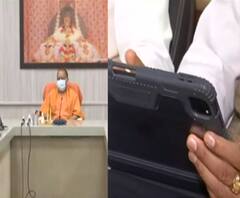 UP Budget Session: आज से यूपी के बजट सत्र की शुरूआत, 22 फरवरी को आएगा बजट। UP Budget 2021। 