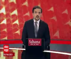 RAJYASABHA | शेतकरी आंदोलनावरुन राऊतांचा भाजपवर हल्लाबोल; आठवलेंची कविता...