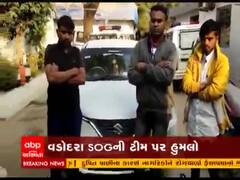 Vadodara જિલ્લાની SOGની ટીમ પર ડીઝલ ચોર ગેંગનો હુમલો, ASI અને પોલીસ કોન્સ્ટેબલ ઇજાગ્રસ્ત