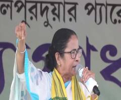 Mamata Banerjee in Alipurduar: 'উত্তরবঙ্গে সব আসন জিতলেও কথা রাখেনি BJP, খোলেনি একটাও চা বাগান', কটাক্ষ তৃণমূল নেত্রীর