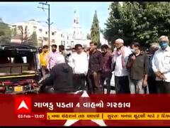 જૂનાગઢના ઝાંઝરડા રોડ પર પાણીની લાઇનમાં ભંગાણ, હજારો લીટર પાણીનો વેડફાટ, જુઓ વીડિયો