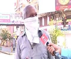 Nagpur Lockdown & #Corona Update संचारबंदी असूनही नागपूरकर बिनधास्त रस्त्यावर, कोरोनाची भीती नाही? 