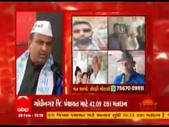 Gujarat Panchayat Election 2021: મતદાન કર્યાની સાઇન સાથે આપની સેલ્ફી, જુઓ વીડિયો 