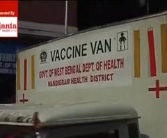 Covaxin Distribution: বাগবাজারের স্বাস্থ্য দফতরের স্টোর থেকে জেলার পথে কোভ্যাকসিন