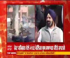 ਕੈਪਟਨ ਨੇ ਚਾਰ ਸਾਲਾਂ 'ਚ ਨਹੀ ਕੀਤਾ ਕੋਈ ਕੰਮ,ਹੁਣ ਕਰਵਾ ਰਹੇ ਹਮਲੇ : ਮਜੀਠੀਆ 