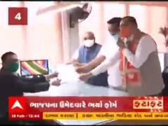 ભાજપના રાજ્યસભાના ઉમેદવારોએ ભર્યા ફોર્મ, 'ફટાફટ'માં જુઓ દેશ-વિદેશના સમાચાર