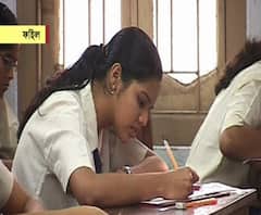 Morning Headlines: ১২ তারিখ থেকে স্কুল খুলতে চায় রাজ্য, আপাতত ক্লাস হবে নবম থেকে দ্বাদশ শ্রেণির ও সঙ্গে অন্য খবর 