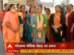 ABP News