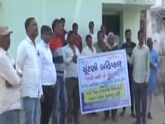 Mehsana: ખેરાલુના પાંચ ગામના લોકોએ કર્યો ચૂંટણીનો બહિષ્કાર,એકપણ ઉમેદવારે ન ભર્યુ ફોર્મ