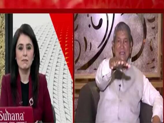 ..जब Uttarakhand के पूर्व सीएम Harish Rawat ने एबीपी न्यूज पर ली शपथ, देखिए क्या था मामला