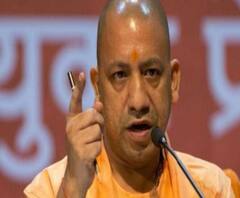 आज से CM Yogi का केरल दौरा, ये रहेगा पूरा कार्यक्रम। Yogi Adityanath। 