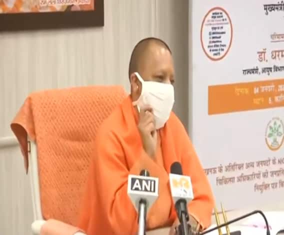 योगी सरकार का बड़ा प्लान, 2 महीने में देगी 20 लाख रोजगार | CM Yogi Adityanath 