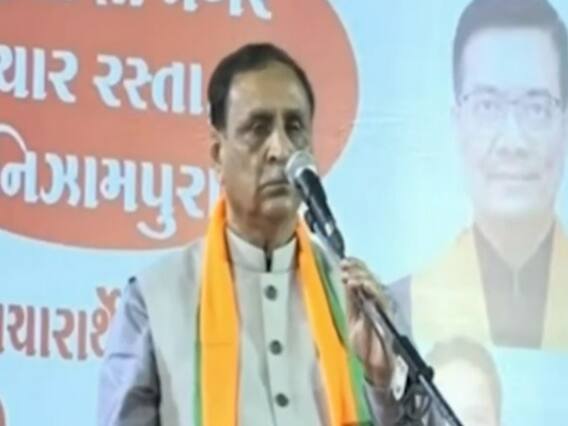गुजरात: मंच पर बोलते-बोलते बेहोश हो गए CM Vijay Rupani