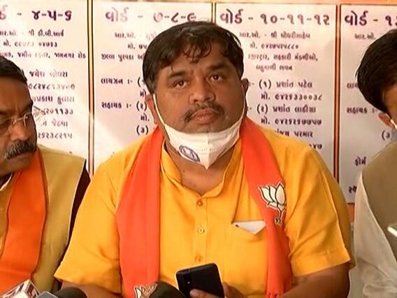 ભાજપે જાહેર કર્યા Rajkot મનપાના ચૂંટણીના ઉમેદવારો, જાણો ઉમેદવારોની સંપૂર્ણ યાદી?