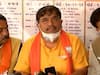 ભાજપે જાહેર કર્યા Rajkot મનપાના ચૂંટણીના ઉમેદવારો, જાણો ઉમેદવારોની સંપૂર્ણ યાદી?