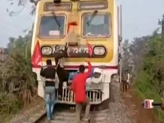 West Bengal : कल के लाठीचार्ज के खिलाफ लेफ्ट का 12 घंटे का बंद, कार्यकर्ताओं ने रोकी ट्रेन